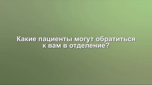 Колоноскопия - есть ли альтернатива? Плюсы и минусы видеокапсулы смотреть онлайн