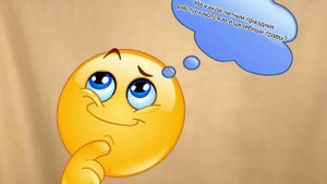 Викторина для детей «Про лето»