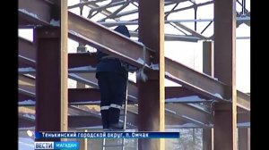 Энергетики строят многомиллиардную линию «Усть Омчуг   Омчак Новая»