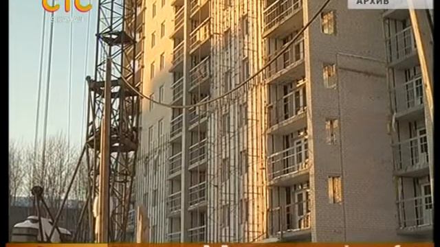 Комитет ОЗС по дольщикам смотреть онлайн