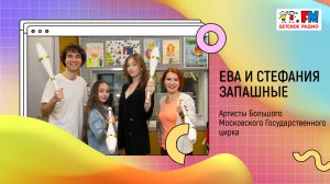 Как научиться жонглировать? | «Развивайка»