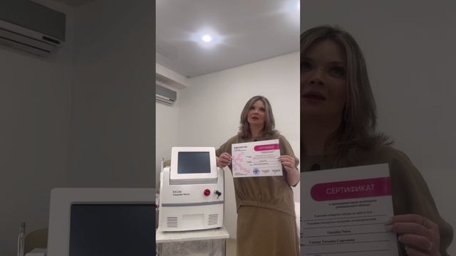 Отзыв клиента, который прошел обучение в Кометик