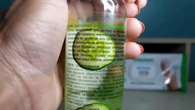 Пустые баночки за Июнь 2022 года. смотреть онлайн