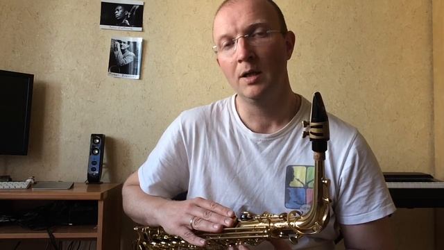 Транспонирование саксофона (урок 8) смотреть онлайн