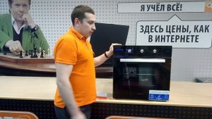 Видеообзор духового шкафа LERAN BASIC EO 6070 BG со специалистом от RBT.ru