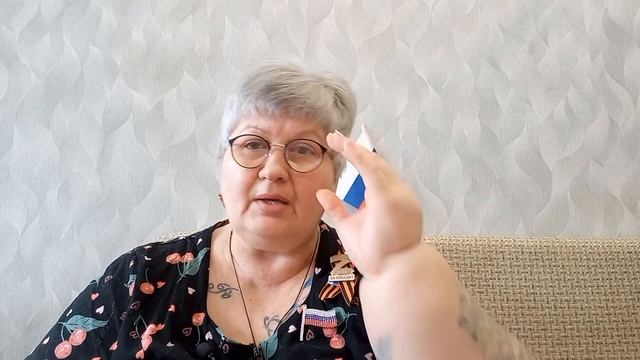 Носочная Дюжина 2-старт.