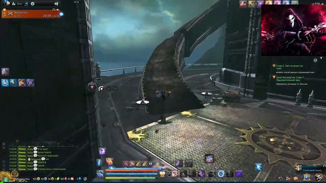 Проклятый корабль | Solo Run | Blade and Soul смотреть онлайн