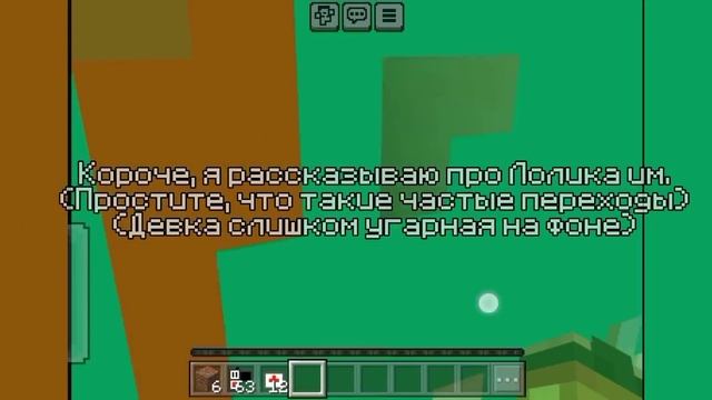 [Реакция обидчиков Джодаха на будущее Джодаха] [Лемак, Вария, Джодах, Робин] {1/1} смотреть онлайн