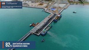 Ход строительства яхтенной марины в г. Геленджик (ноябрь 2023 г)