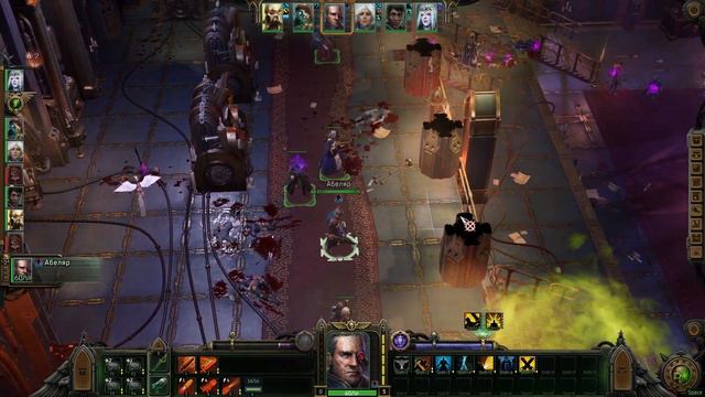 Warhammer 40,000: Rogue Trader. - Священник-Еретик Макс. Посылка от родственника Кунрада... смотреть онлайн