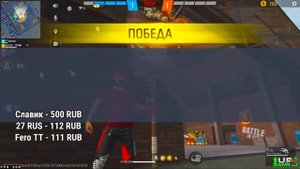 Алиби против Имаджи ☠️🌑