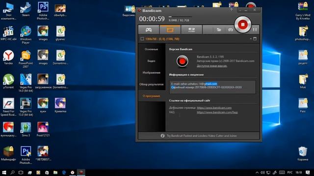 КаК сделать микро чтоб работало смотреть онлайн