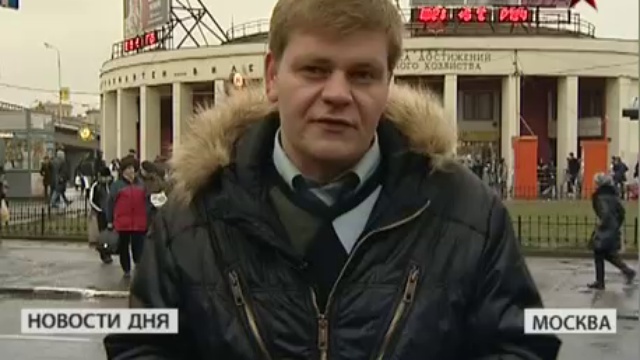 Неустойчивая погода плохо влияет на самочувствие москвичей