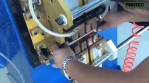 Машина для стыковой сварки медных и алюминиевых труб