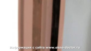 Замена уплотнителя Rehau на усиленный KBE 228