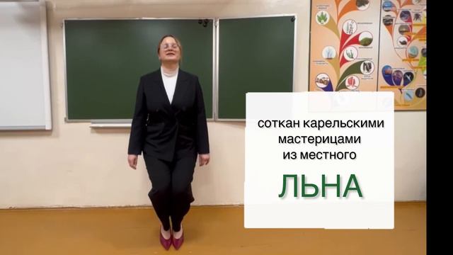 Самохина Аксинья Игоревна