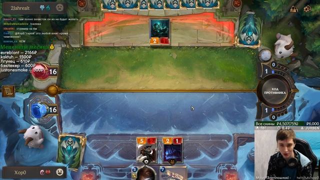 ГАЙД: АГРО-КОЛОДА НОВИЧКУ ДО ЗОЛОТА | Legends of Runeterra смотреть онлайн