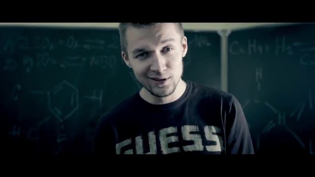 Песня какаин