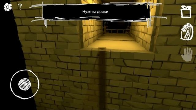 Демоническая Монахиня ◄ Demonic Nun