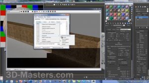 Зависает 3D Max