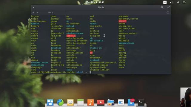 The tmp directory in linux - "/tmp/" - SISAT смотреть онлайн