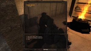 S.T.A.L.K.E.R. Зов Припяти: Пространственная аномалия 4.1. #18. Где достать СР-3 "Вихрь"!