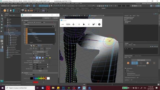Maya Lesson 05 : Skinning with advanced Skeleton _ Vertex Include/Exlude смотреть онлайн