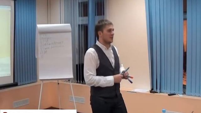 Продажа. Информация о Лице принимающем решения.