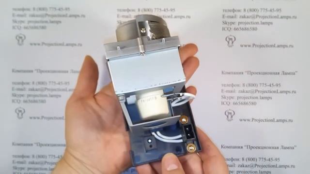 Лампа 1025290 для проектора SMART BOARD смотреть онлайн