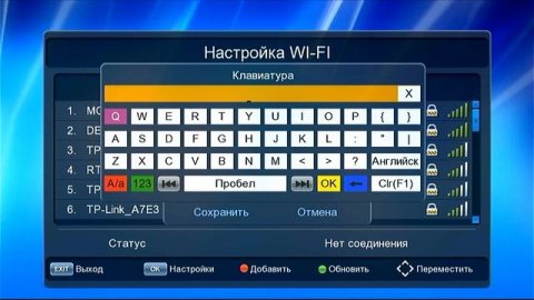 Perfeo Medium Обновление ПО 2023 и проверка после обновления
