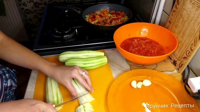 #Кабачки /Лечо из кабачков (НЕ на зиму)
