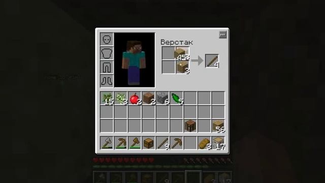 Minecraft - Гриффин - 01 - Начало :) смотреть онлайн