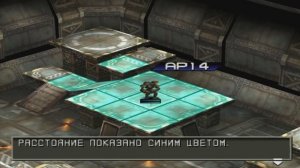 Front Mission 3: игра для PlayStation One