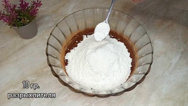 Постоянно теперь готовлю такое шоколадное печенье. От него невозможно оторваться! смотреть онлайн