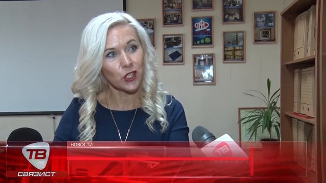 УРОК ПЕНСИОННОЙ ГРАМОТНОСТИ ДЛЯ ШКОЛЬНИКОВ Г. КСТОВО