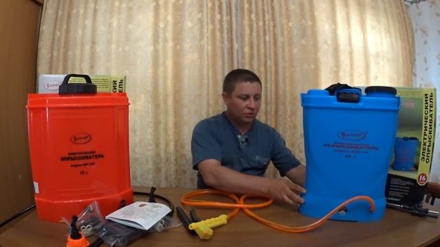 Опрыскиватель с литиевым аккумулятором
