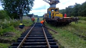 Укладка рельса