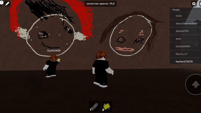 сделал простой человек 2 😘 смотреть онлайн