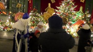 Новогодний вайб