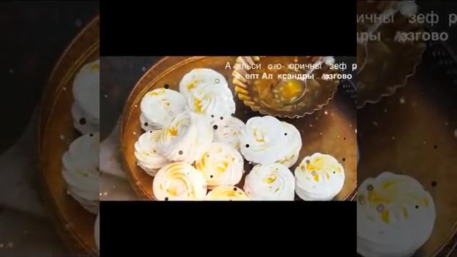 Журнал ПЕЧЬ #6 Декабрь 2017 II смотреть онлайн