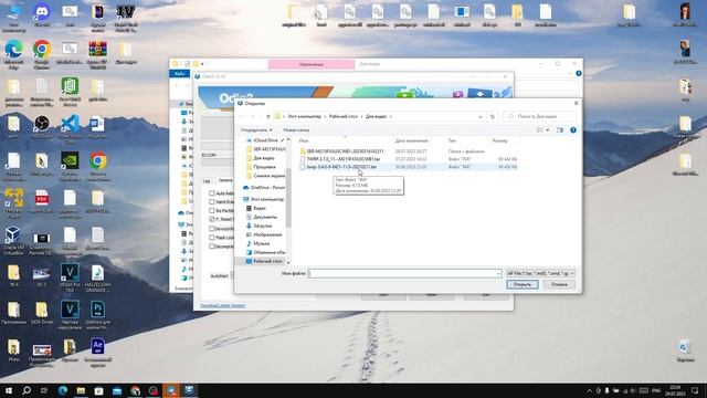 Установка прошивки Pixel Experience Android 13 на Galaxy M21 смотреть онлайн