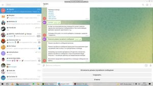 Как сделать бота для телеграмм на ManyBot
