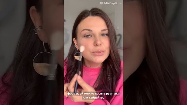 Для чего какая кисть нужна? Самые необходимые кисти для макияжа. смотреть онлайн