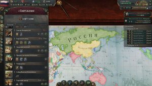 Victoria 3 - прохождение за Россию с подробными комментариями #6