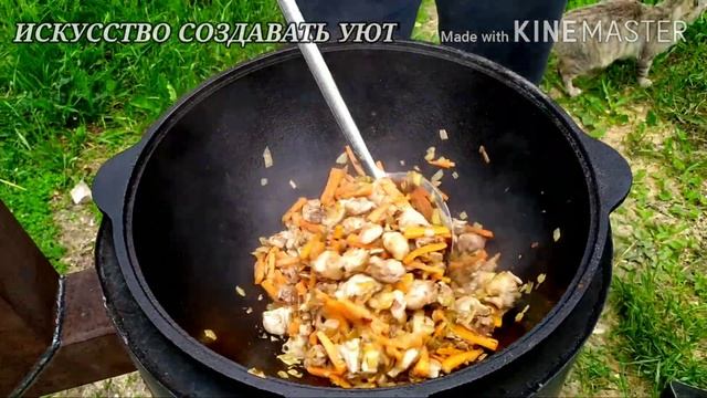 Плов в казане с мясом кролика. Как приготовить кролика (Казан).