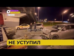 Автопатруль112 / Украла у соседки / Ночная авария / Чудом выжил / 02.06.23