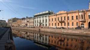 Санкт Петербург Малые Мосты Санкт Петербурга часть 2
