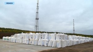 Территорию хранения аммиачной селитры в Ленске обновили на 50%