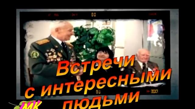 Эфир на 18 09 10.mp4 смотреть онлайн