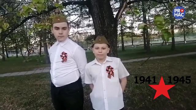 #однанавсехпобеда - Иван Колесников и Никита Бревнов